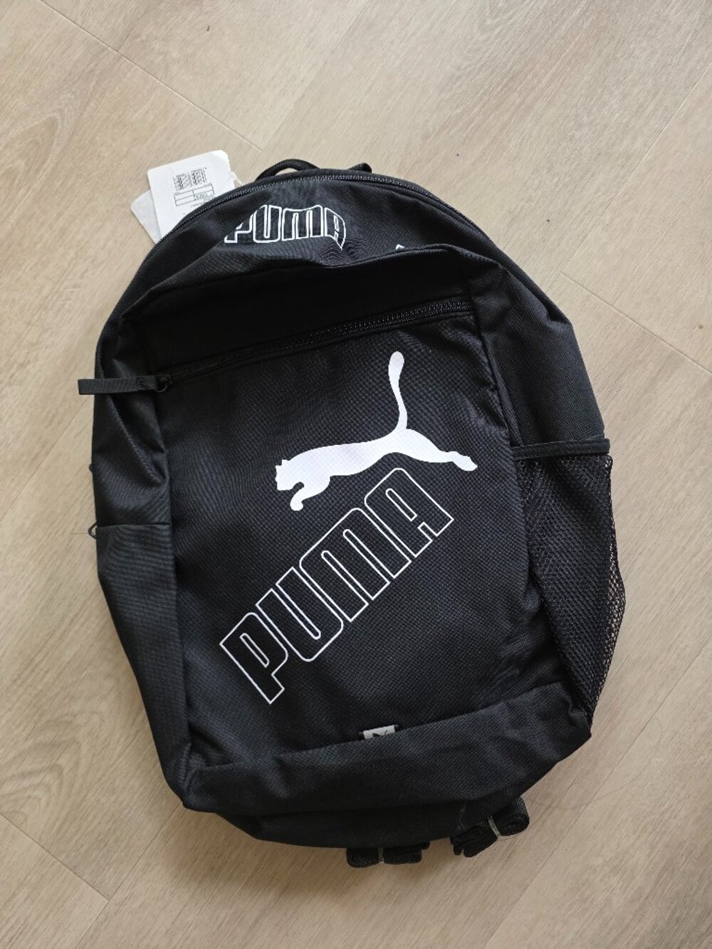New PUMA backpack